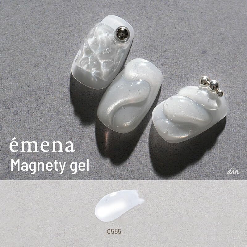 Amazon | エメナ emena マグネティジェル8g 555 | mena | ジェルネイル