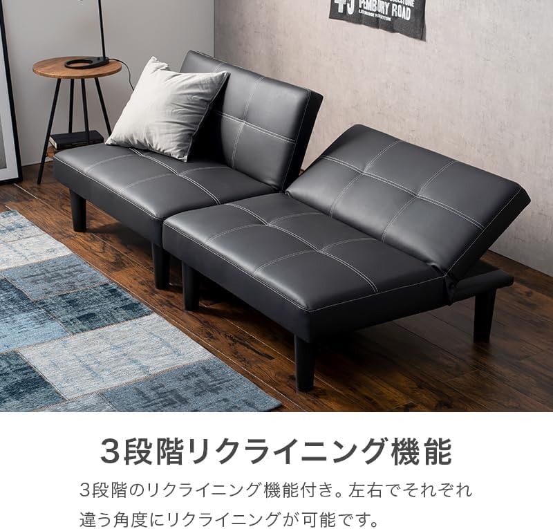 折りたたみ ソファベッド 座椅子 幅103cm 2人掛け ソファ