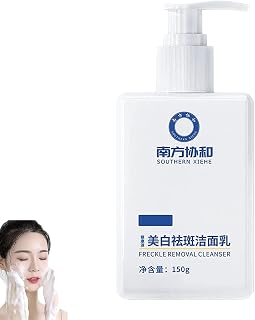 Southern Xiehe Whitening Facial Cleanser,Niacinamide Whitening Facial Cleanser,Southern Xiehe Niacinamide Whitening Facial Cleanser (1pcs)