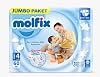 Molfix 3D Diaper Maxi Size 4, Opportunity Package 60 Pieces