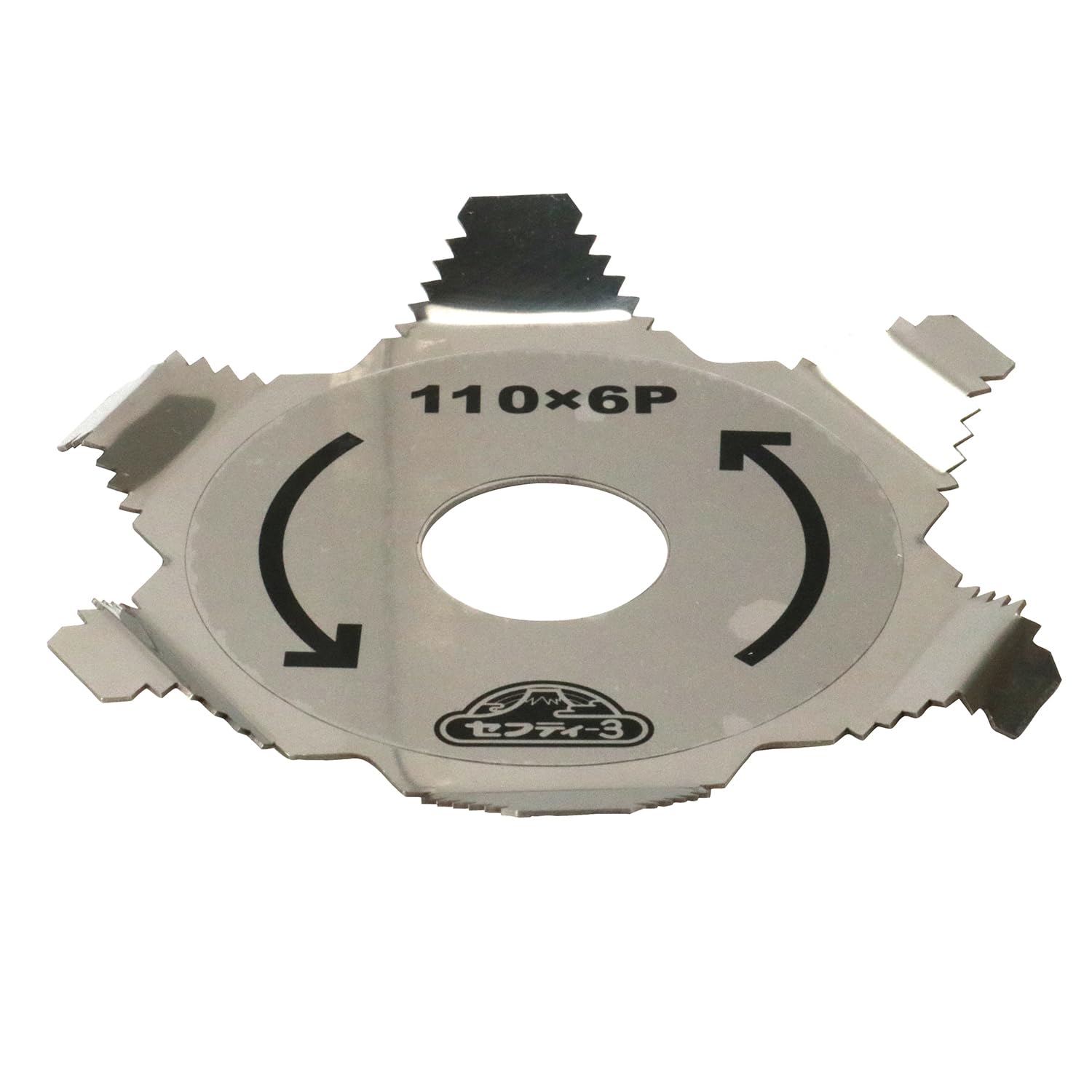 Amazon | セフティー3(Safety-3) ギザ付巻付防止ブレード 刈払機