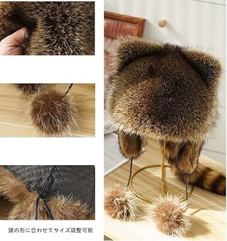 Amazon.co.jp: [Ohget] 防寒帽子 秋 冬 ファー帽子 キャップ