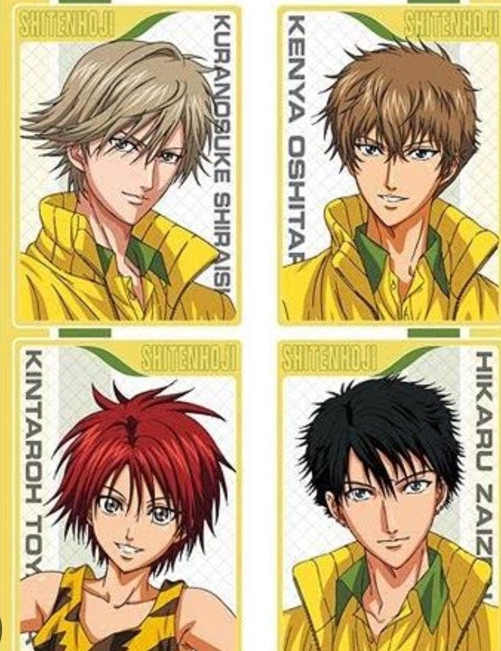 Amazon.co.jp: テニスの王子様 のれん 白石蔵ノ介 忍足謙也 財前光