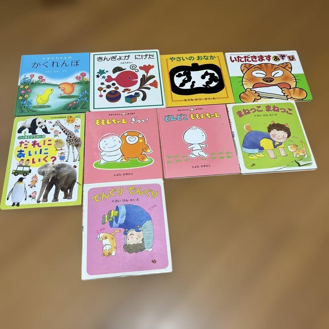セール人気絵本 美品 3～6歳向け 25冊まとめ売りくもん推奨図書も含むセット くもん推薦図書大半！ 絵本セット33冊 まとめ売り 福音館書店絵本 良本