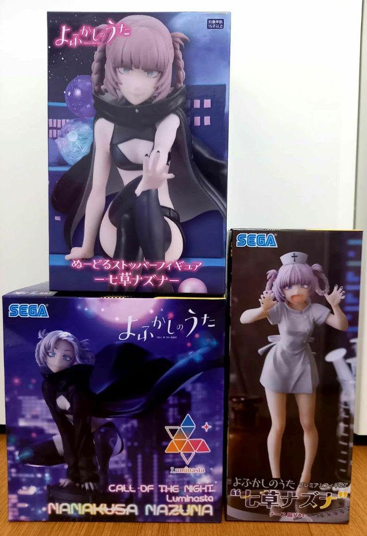 よふかしのうた 七草ナズナ フィギュア 3点セット Amazon.co.jp: よふかしのうた 七草ナズナ フィギュア 3点セット