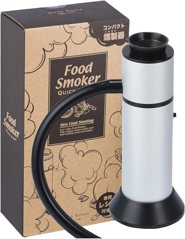 Ahumador de alimentos portátil INVERNADERO PISTOLA DE FUMAR MINI | ahumador de alimentos, comida ahumada, pistola humeante breville, pistola humeante, tamaño compacto, ahumado fuerte, regalos de nueva casa, bebida ahumada