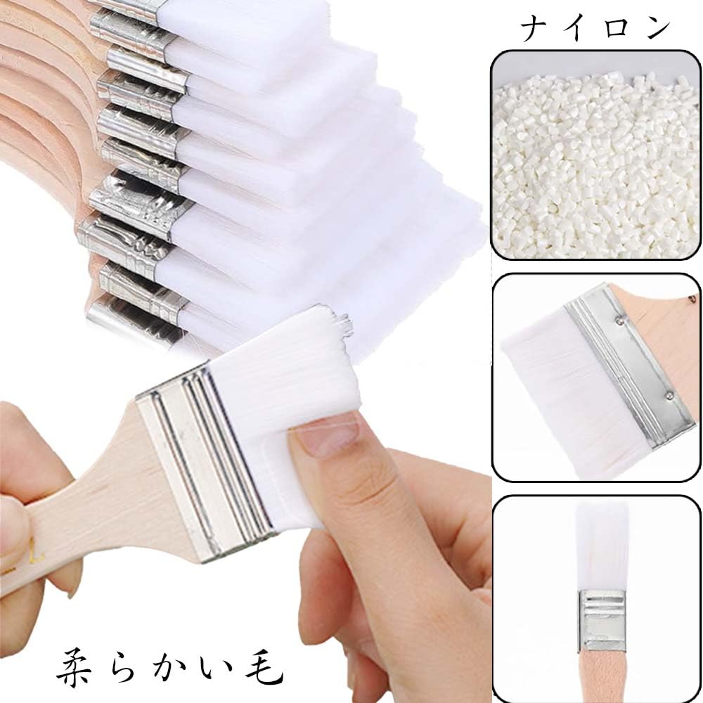 Amazon.co.jp: 多用途刷毛 ペイント刷毛 ナイロン剛毛 木製ハンドル 