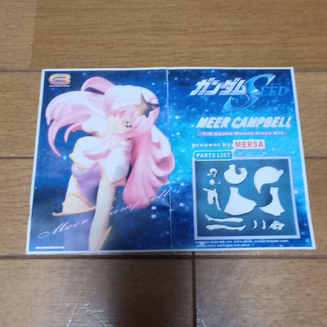 機動戦士ガンダムSEED DESTINY ミーア・キャンベル ガレージキット Amazon.co.jp: SEED DESTINY ミーア キャンベル ガレージキット MERSA