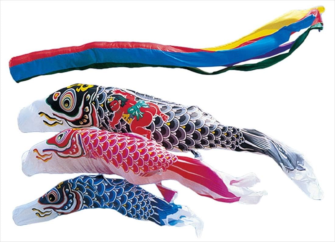 錦鯉 鯉のぼり 大型セット 羽衣錦鯉 7ｍ6点セット 鯉3色 五色吹流し 金太郎付き黒鯉 ポール別売 家紋・名入れ別売 ワタナベ鯉の