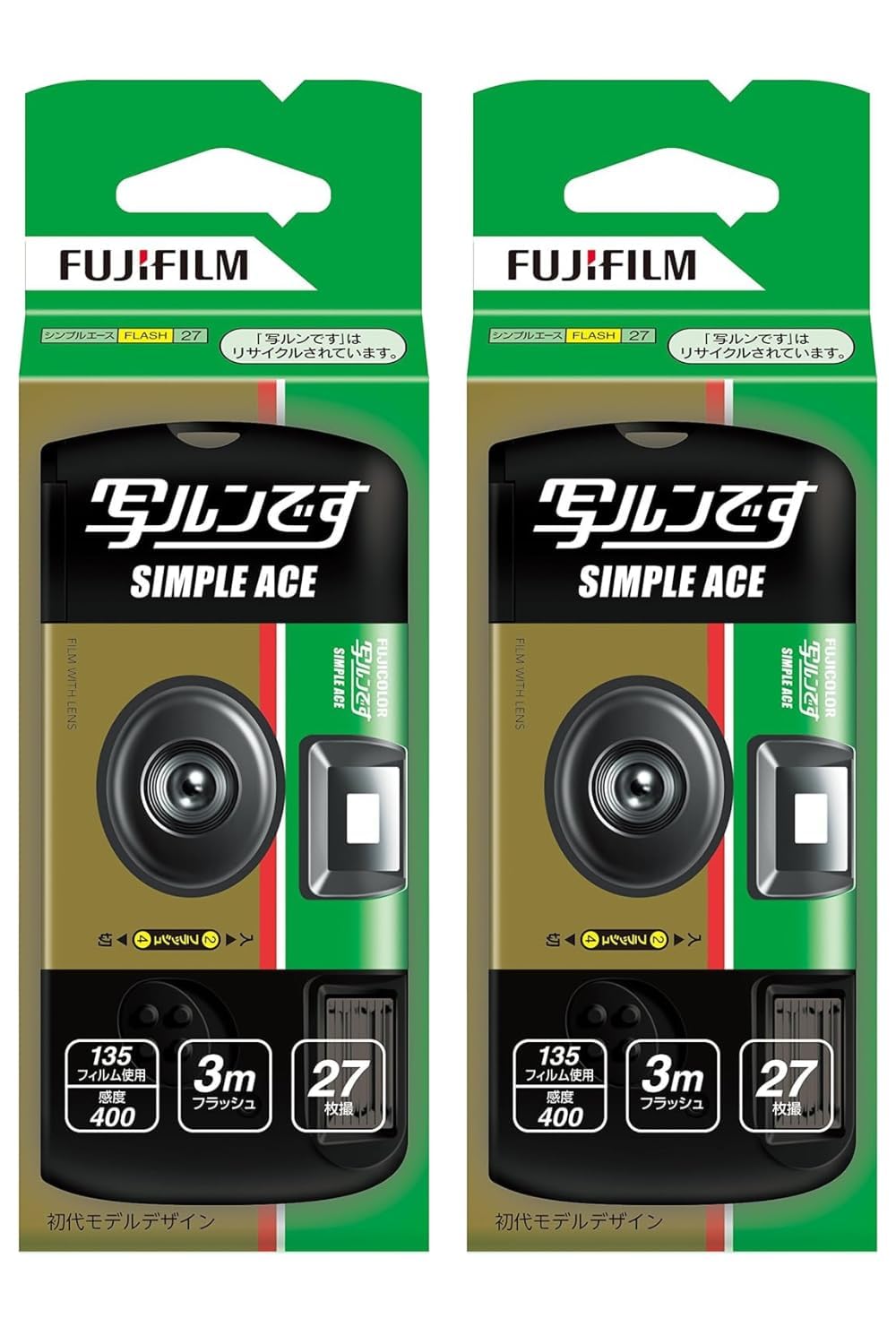 Amazon | 富士フイルム フジカラーレンズ付フィルム 写ルンです  