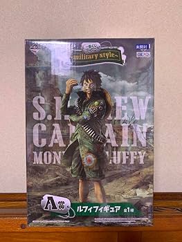 Amazon.co.jp: ワンピース 一番くじ ミリタリースタイル ルフィ