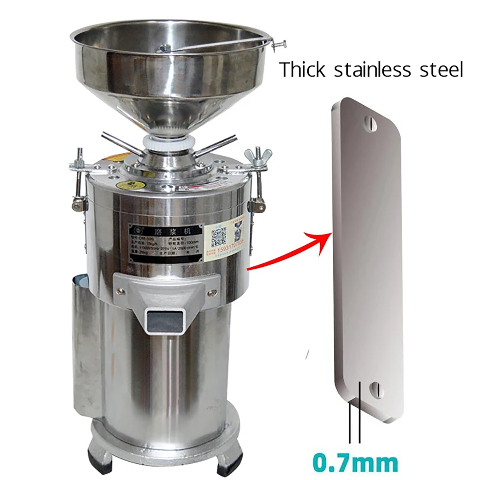 ピーナッツバター製造機 大豆粉砕機 HR-100Y ピーナッツバター製造機 大豆粉砕機 HR-100Y ピーナッツバター製造機