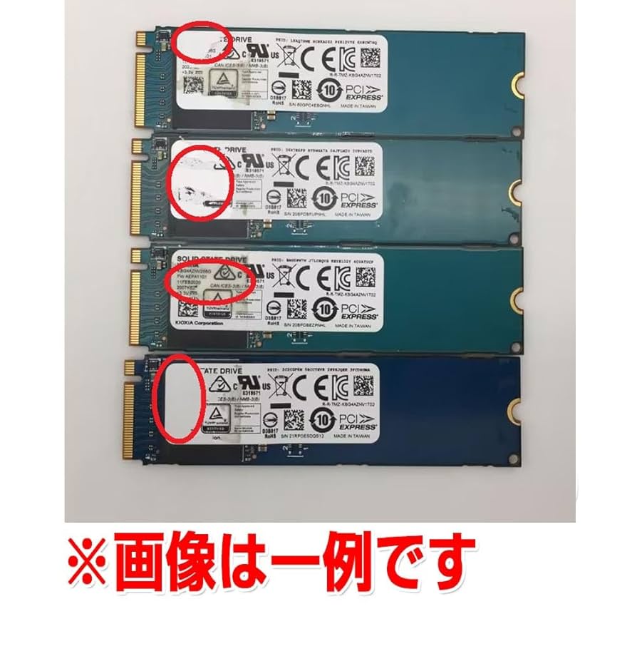 コアラ　KIOXIA M.2 SSD 256GB 15枚 715kCF84TrL._UF350,350_QL50_.jpg