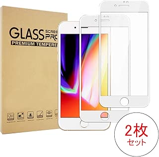【Amazon.co.jp限定】【2枚セット】BoThai Iphone 8/Iphone 7 強化ガラス液晶保護フィルム【フルカバー】保護フィルム 硬度9H/高透過率/9D【日本製素材旭硝子製】 …