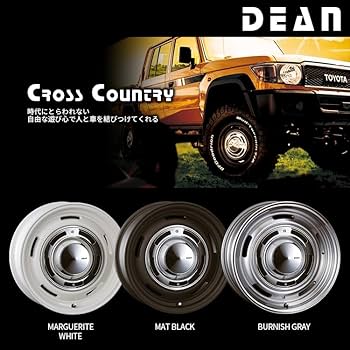 クリムソン ディーン クロスカントリー 17インチ PCD 110-127 5H CRIMSON DEAN CROSS COUNTRY 17インチ 7.0J +47 10-112/114.3