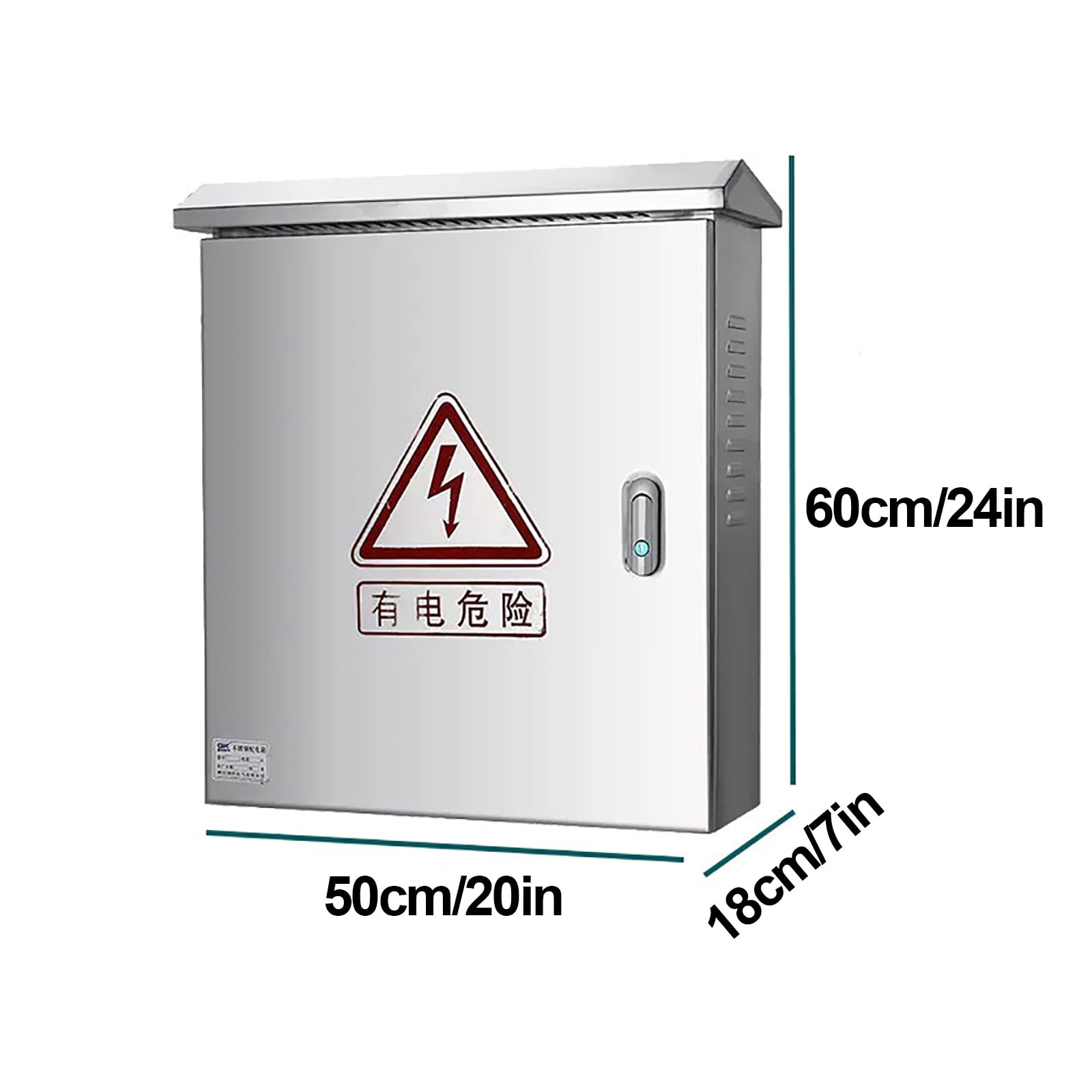 Caja Estanca Exterior Electrica, Caja Cuadro Electrico de Acero Inoxidable con Cerradura y Placa de Montaje | 50x60x18cm/20x24x7in