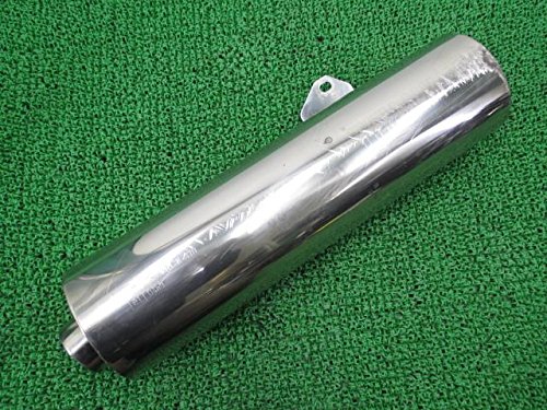 VRX400 純正サイレンサー Amazon | VRX400ロードスター サイレンサーマフラー MAV K1 ホンダ