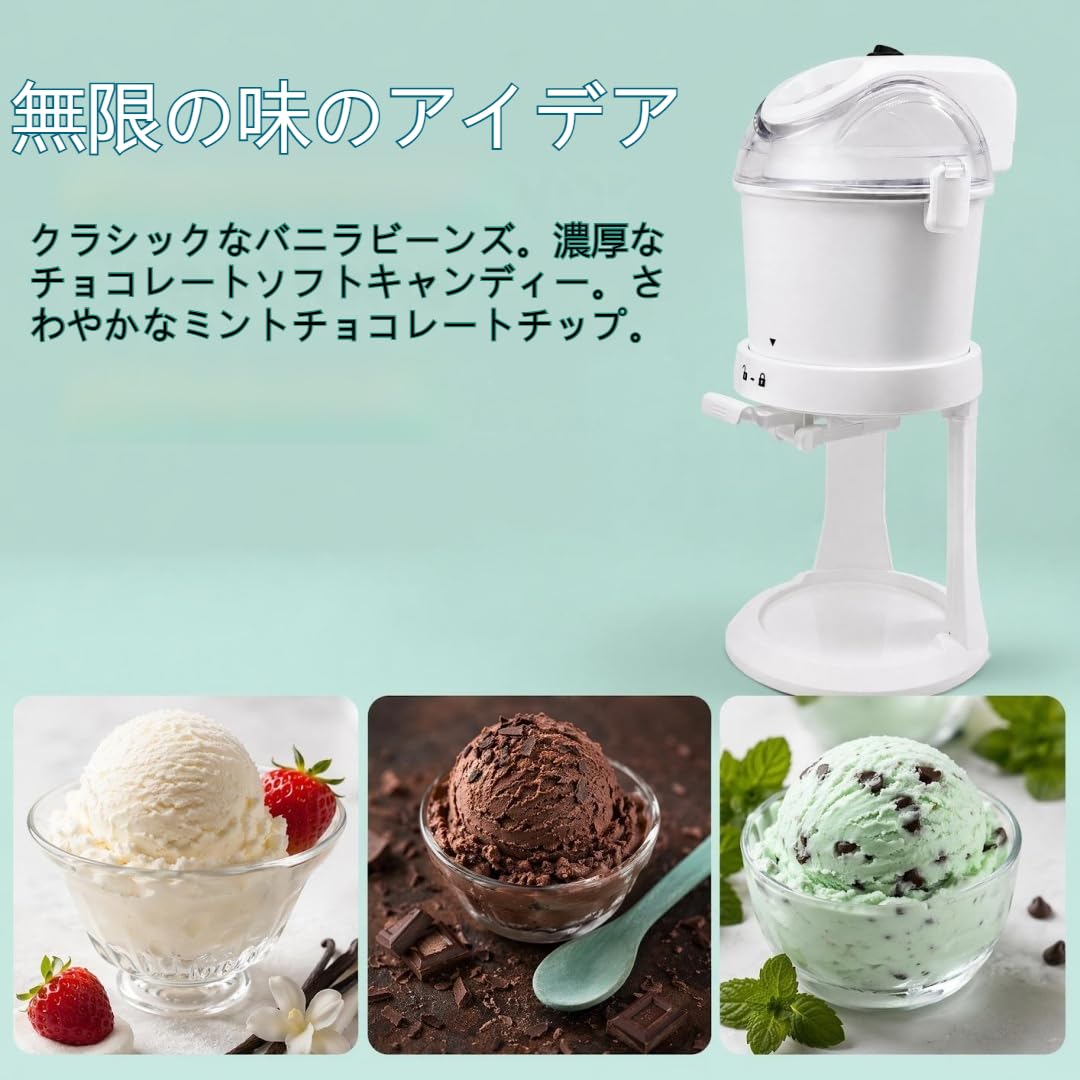 Amazon | XFFX ソフトクリームマシン 業務用・家庭用兼用（小規模
