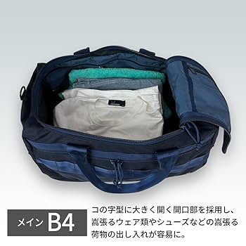 Amazon | [BRIEFING] ターフ ファントム 1000D TURF PHANTOM