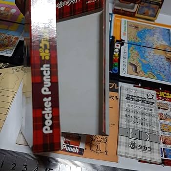 トミー　ポケットメイト　トレジャーゲーム　ノウハウブック　昭和レトロ　貴重資料 Yahoo!オークション -「トミー ポケットメイト」の落札相場