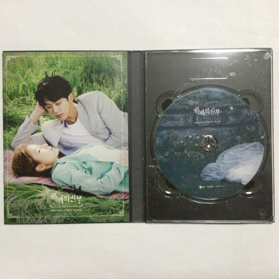韓国ドラマ　ハベクの新婦 OST　オリジナルサウンドトラックCD 韓国正規盤 韓国ドラマ ハベクの新婦／ハベクの花嫁 オリジナルサウンド