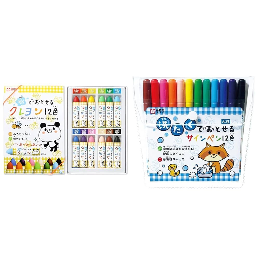 Alwaysせんよう トップ