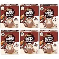 Amazon.co.jp: ネスレ ふわラテ 香るミルクティー 26P,箱,スティック