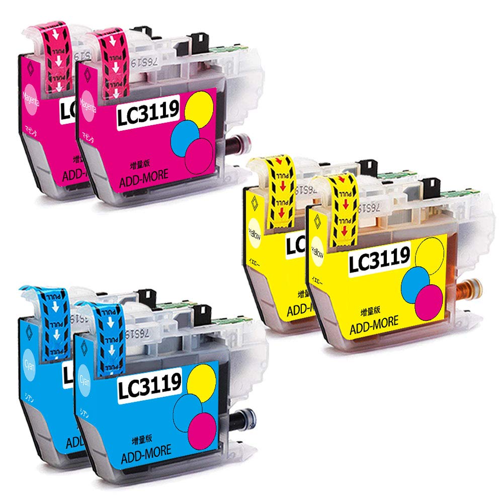Amazon.co.jp: ブラザー用LC3119 LC3119-4PK (2C/2M /2Y) 互換
