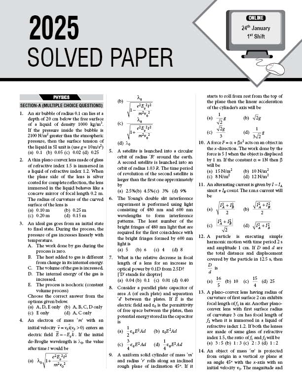 Image of MTG JEE Main 10 Previous Years Solved Papers (2025-2016) Physics, Chemistry & Mathematics | JEE Mains PYQs Book For 2026 Exam | All 153 Online & Offline Papers Available)