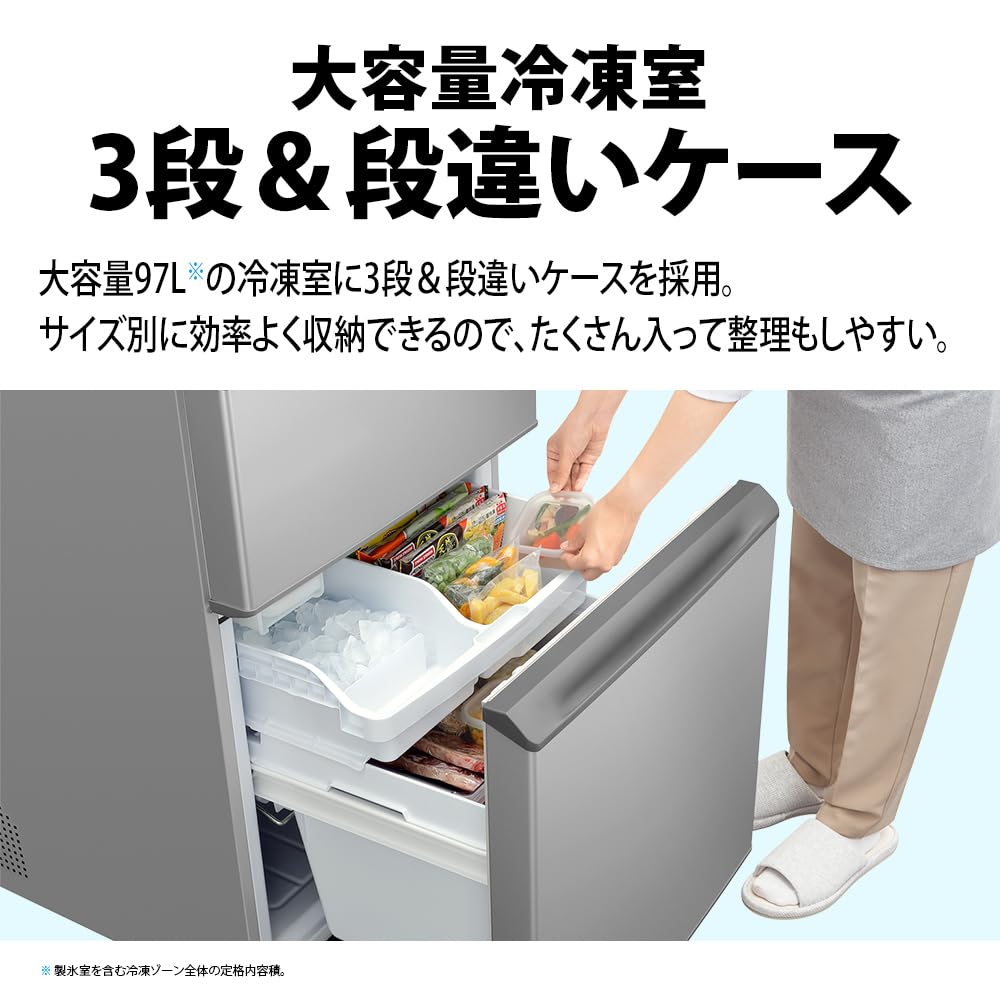 Amazon | シャープ 冷蔵庫 幅60.0cm 374L 左右フリー SJ-X372P-S