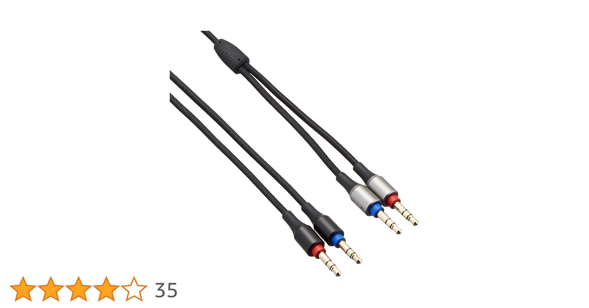 Amazon | JVC リケーブル バランス接続対応 CN-HY01MB | JVCケンウッド