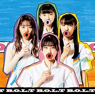 POP(初回限定盤)