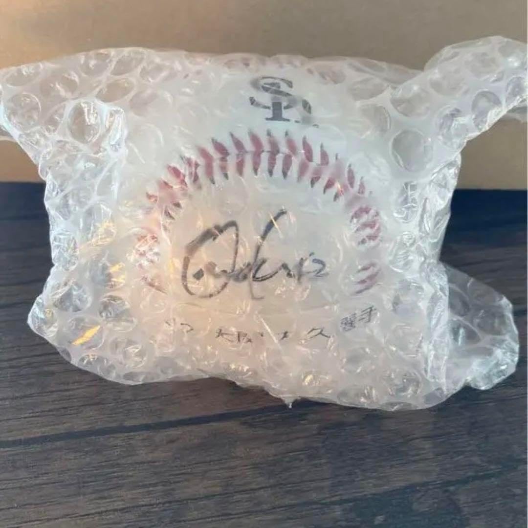 a*7様 小久保裕紀 大関友久 直筆サインボール 試合球 福岡ソフトバンクホーク 直筆サイン野球ボール - 大関友久 #42 福岡ソフトバンクホークス a*7様