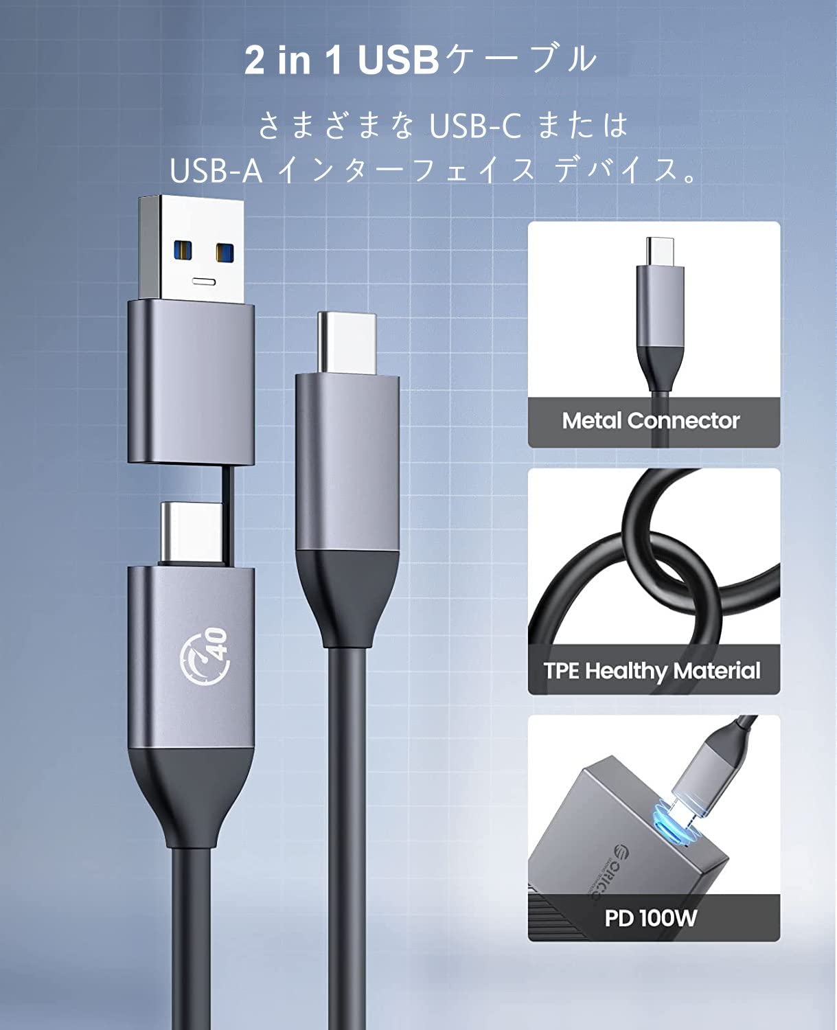 Amazon.co.jp: ORICO USB 4.0 M.2 SSD 外付けケース USB4.0 NVMe