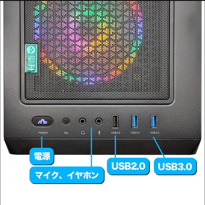 Amazon.co.jp: IPASON COMBAT ZONE S7 ゲーミングPC デスクトップ