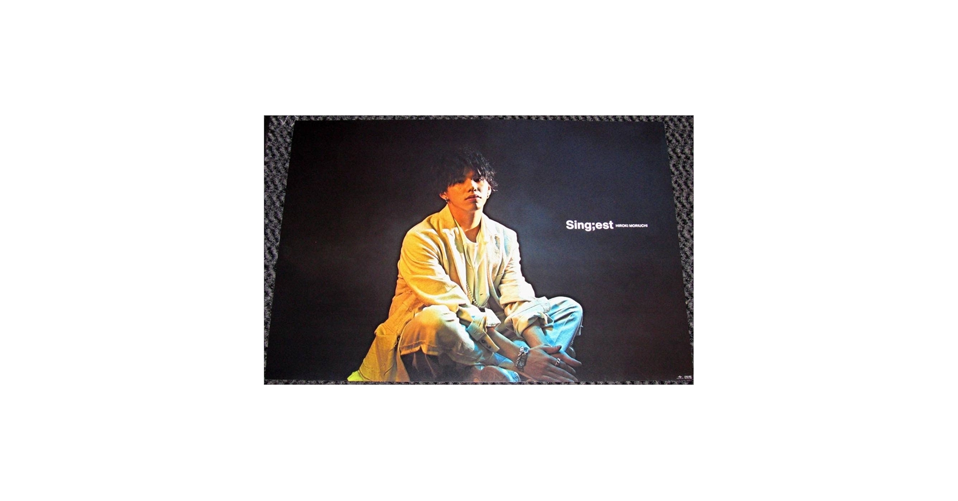 Amazon.co.jp: 森内寛樹/Sing;est MY FIRST STORY Hiro タワレコ限定