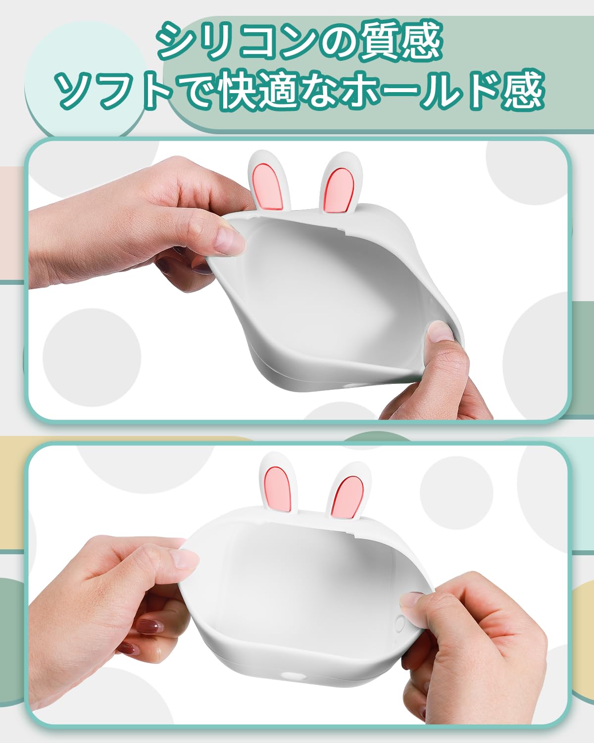 ミニプリンター 転倒防止カバー シリコンポケット うさ耳 ホワイト ミニプリンター 転倒防止カバー シリコンポケット うさ耳 ホワイト