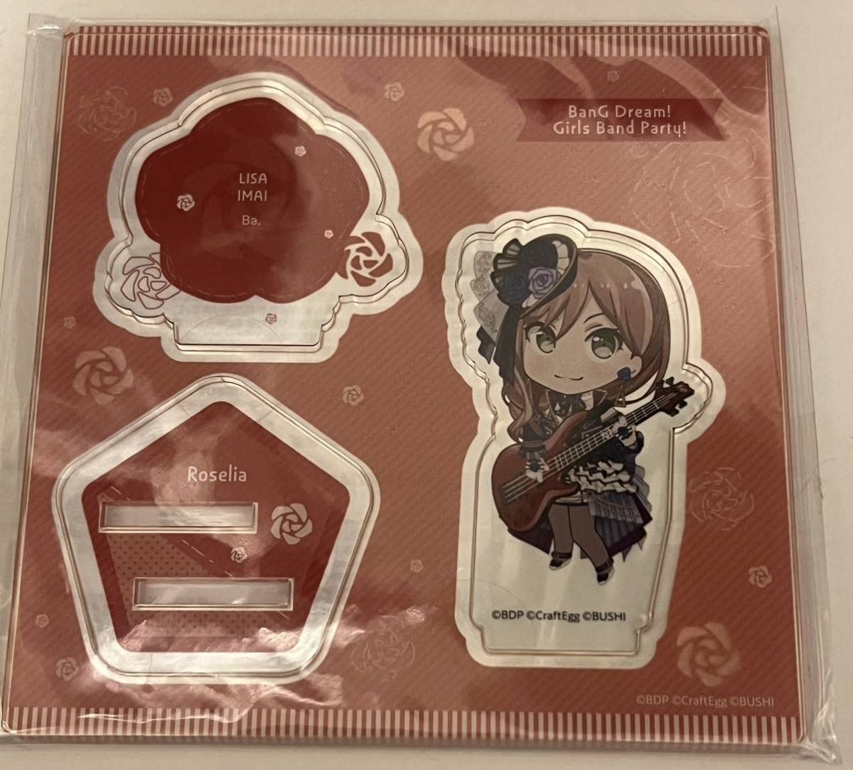 Amazon.co.jp: 今井リサ BanG Dream アクリルスタンド アクスタ