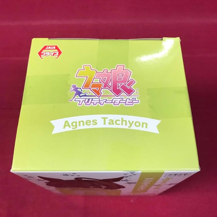 ウマ娘 ひっかけ Vol.4 ウォッカ&ダイワスカーレット& アグネスタキオン ウマ娘 ひっかけ Vol.4 ウォッカ&ダイワスカーレット