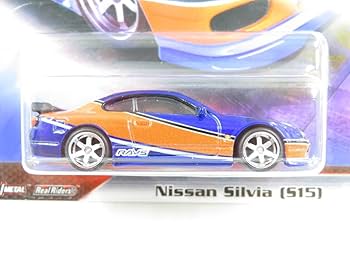 ワイルドスピードX3 S15 シルビア モナリザ ラジコン Amazon