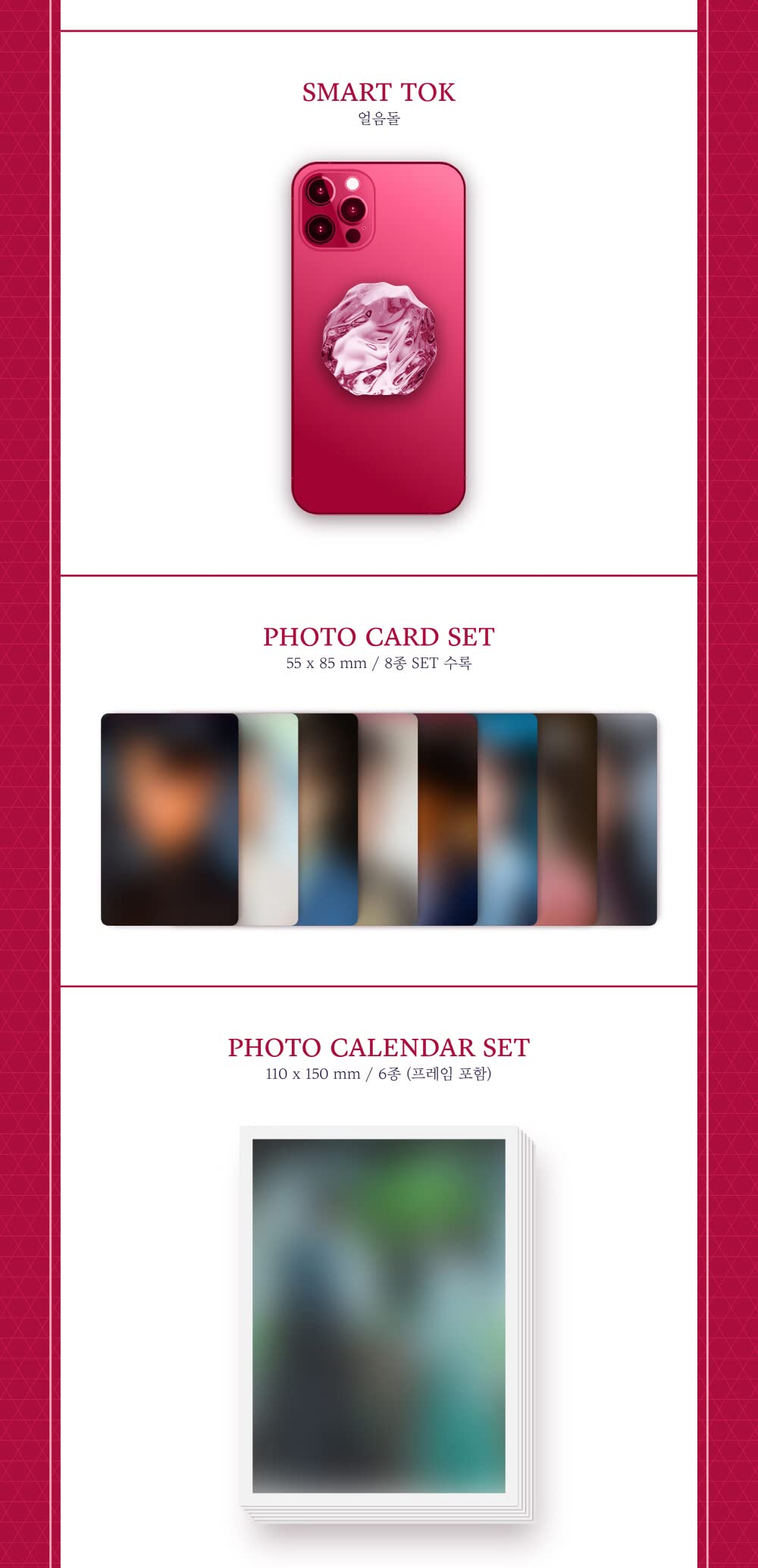 Genie Music Alchemy of Souls : Light and Shadow (tvN Drama) OST Album+Folded Poster (CD Only, No Poster)