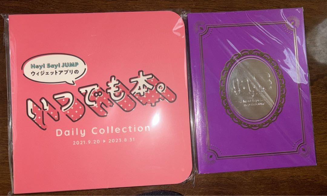 大幅値下げHey!Say!JUMP カウコン銀テ