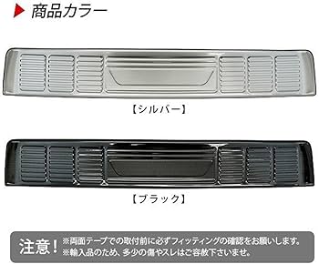 Amazon | ハイエース200系 1型 2型 3型 4型 5型 6型 7型 8型