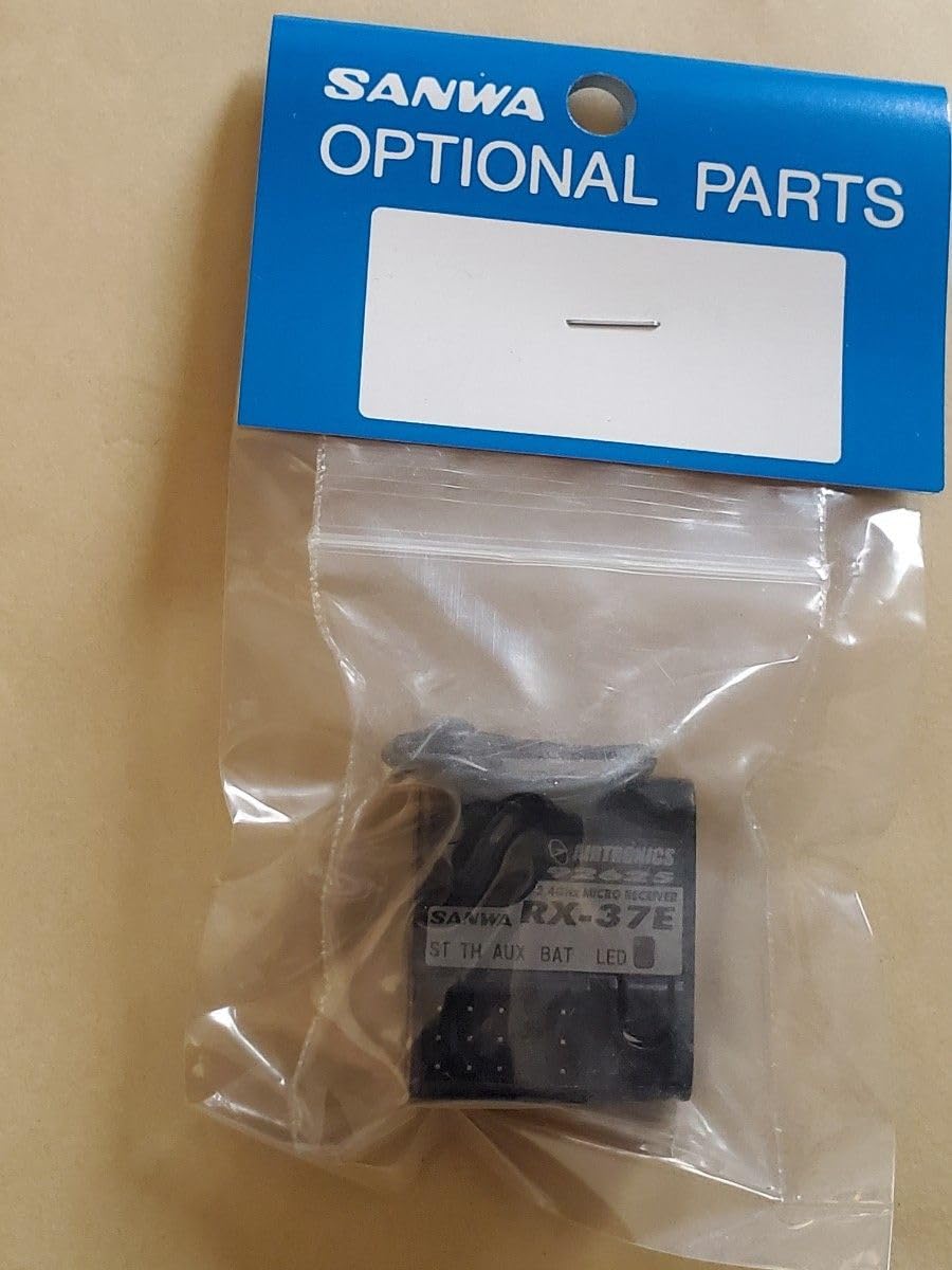 Amazon | サンワ RX-37E 受信機 DSSS2 レシーバー MX11X MT-4 MX