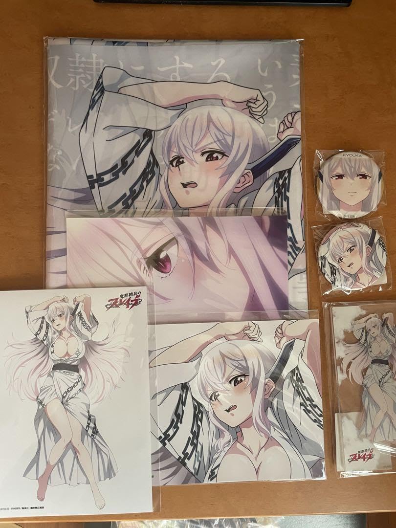 魔都精兵のスレイブ Eurekaくじ 羽前京香セット Amazon.co.jp: 魔都精兵のスレイブ 羽前京香 eurekaオンラインくじ