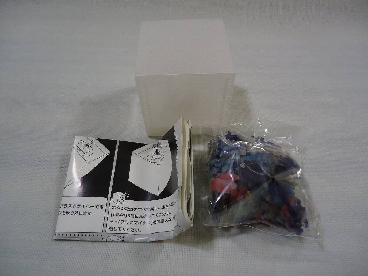 Amazon | ワンピース チョッパー 乙女座 イルミネーションパズル