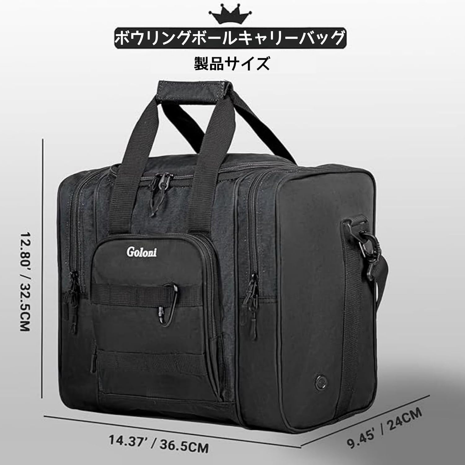 Amazon.co.jp: 2025新登場 ボウリング バッグ ボーリングバック