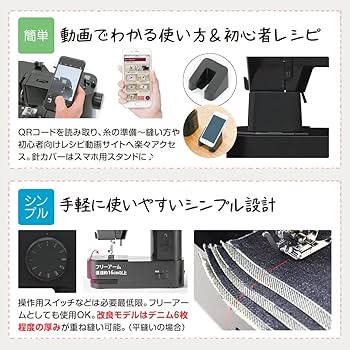 smam4歳児育児中‼️ さま専用 楽天市場】プーマ（PUMA）（キッズ）サッカーボール 4号球 検定
