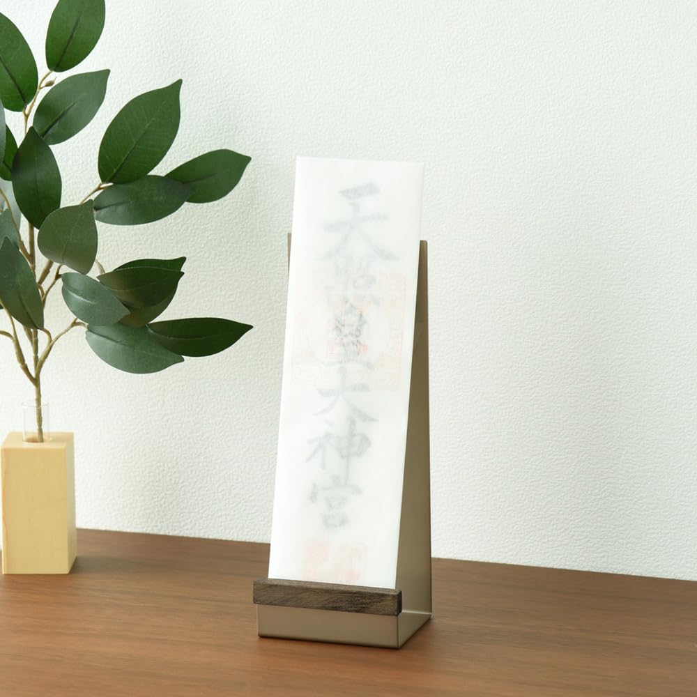 WORI Kamidana Ofuda Stand, Aluminum Greige