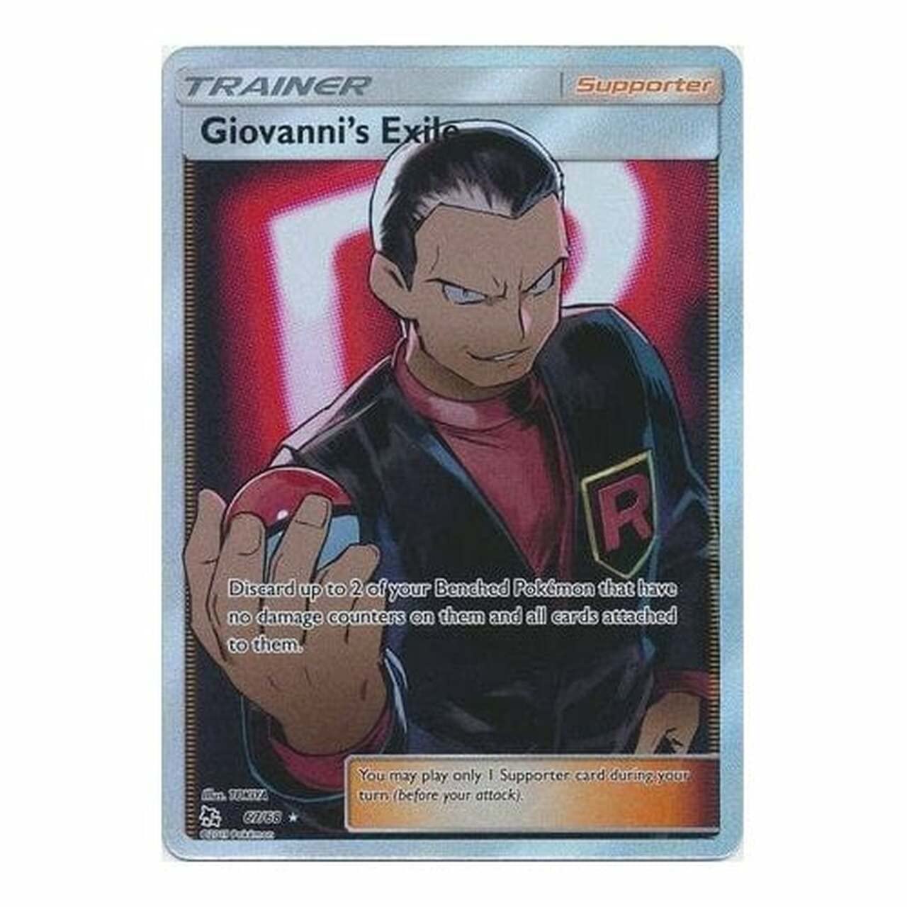 Giovanni's Exile - 67/68 - Full Art Ultra Rare - Hidden Fates